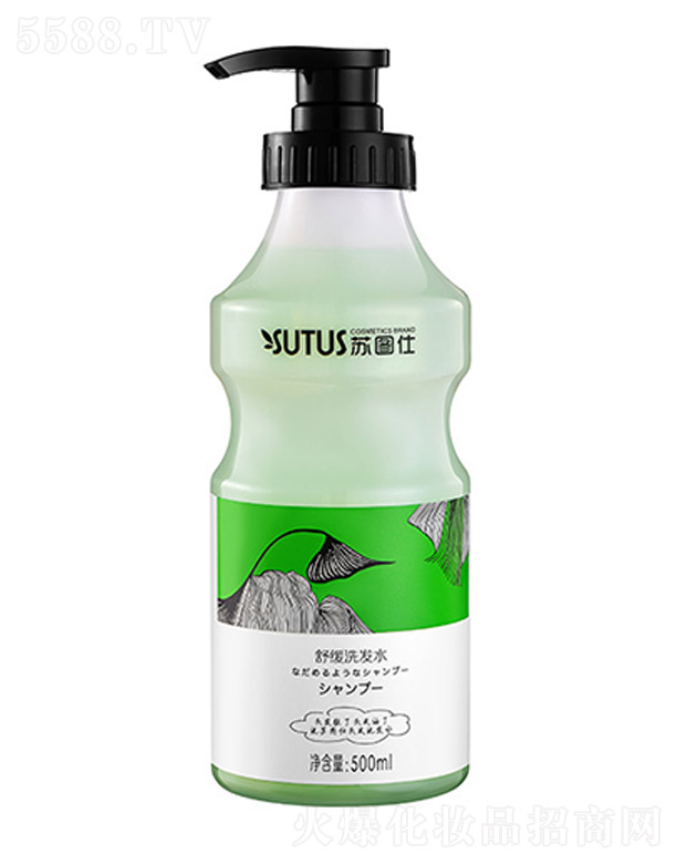 �V�|�I(l��ng)����������Ƽ����޹�˾���K�D���澏ϴ�l(f��)ˮ