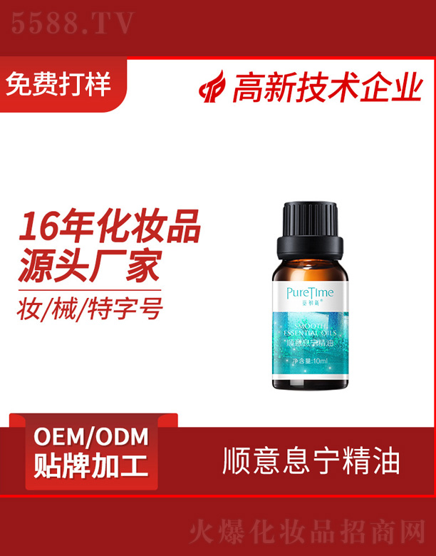 �V����t����Ƽ����޹�˾�����������