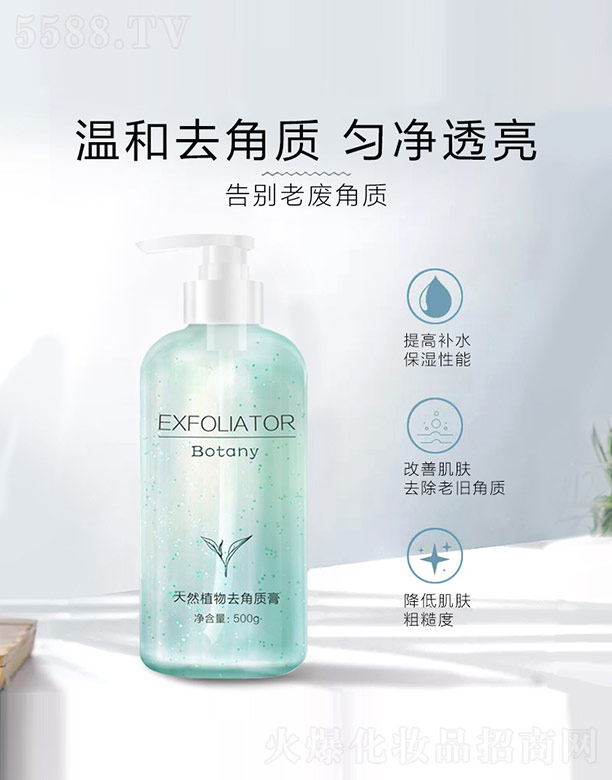 �麣�Ж|��̫�����yƷ���޹�˾����Ȼֲ��ȥ���|(zh��)��