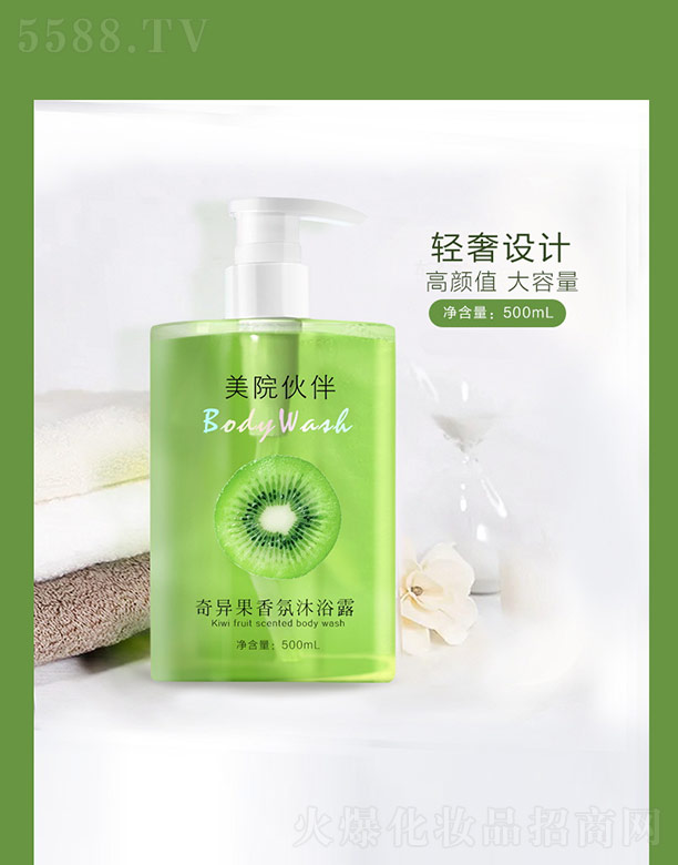 �麣�Ж|��̫�����yƷ���޹�˾����Ժ����殐�������ԡ¶