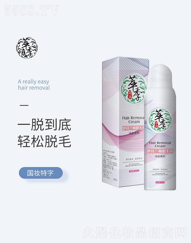 �V�ݱ̉�(m��ng)���yƷ���޹�˾���ͼ���Ԋ(sh��)�m�DÓë��