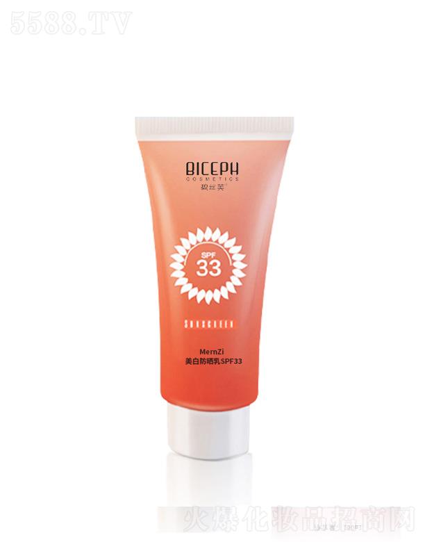 �V�ݺ������yƷ���޹�˾���̽zܽ����˪