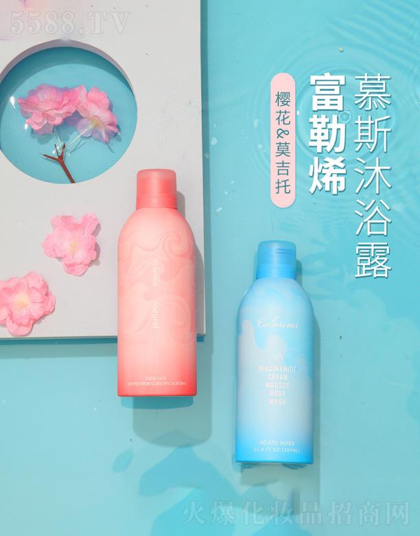 �V�ݺ������yƷ���޹�˾������ϩĽ˹��ԡ¶