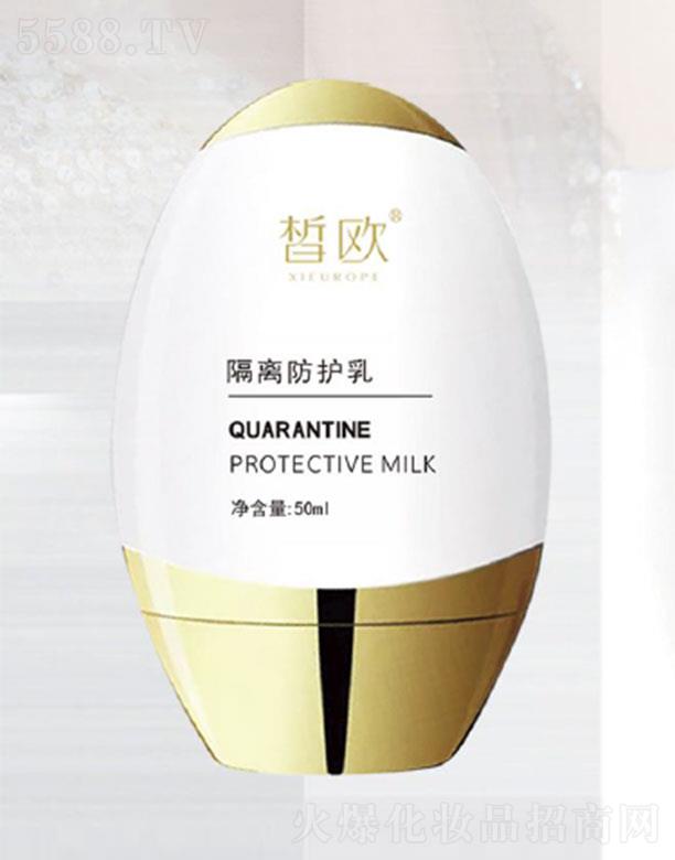 �V�����������yƷ���޹�˾���?d��)W���x���o(h��)��