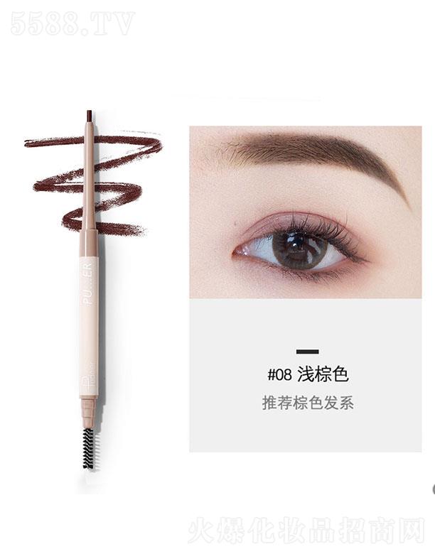 ���ڐ�ӯ�Q(m��o)�����޹�˾��Pudaier����һ��Ȼ����(d��ng)ü�P#08�\��ɫ