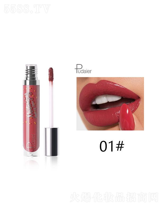 ���ڐ�ӯ�Q(m��o)�����޹�˾��pudaierҺ�wˮ������01#