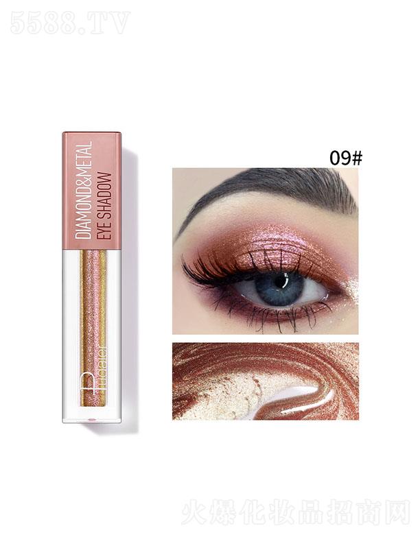 ���ڐ�ӯ�Q�����޹�˾��Pudaier���@ҫ��Һ�w��Ӱ09#