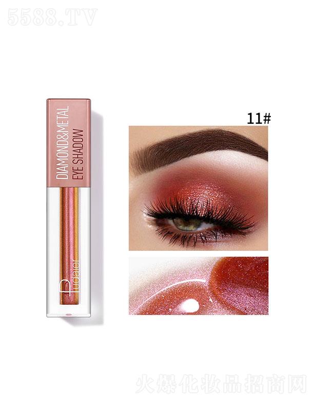 ���ڐ�ӯ�Q�����޹�˾��Pudaier���@ҫ��Һ�w��Ӱ11#