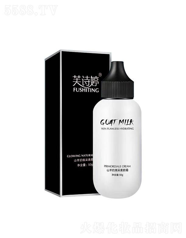 �V�ݿv�M�����t(y��)ˎ�Ƽ����޹�˾���V�ݿv�M�����t(y��)ˎ  ܽԊ��ɽ�������˪  �a(b��)ˮ����  �����wɫ