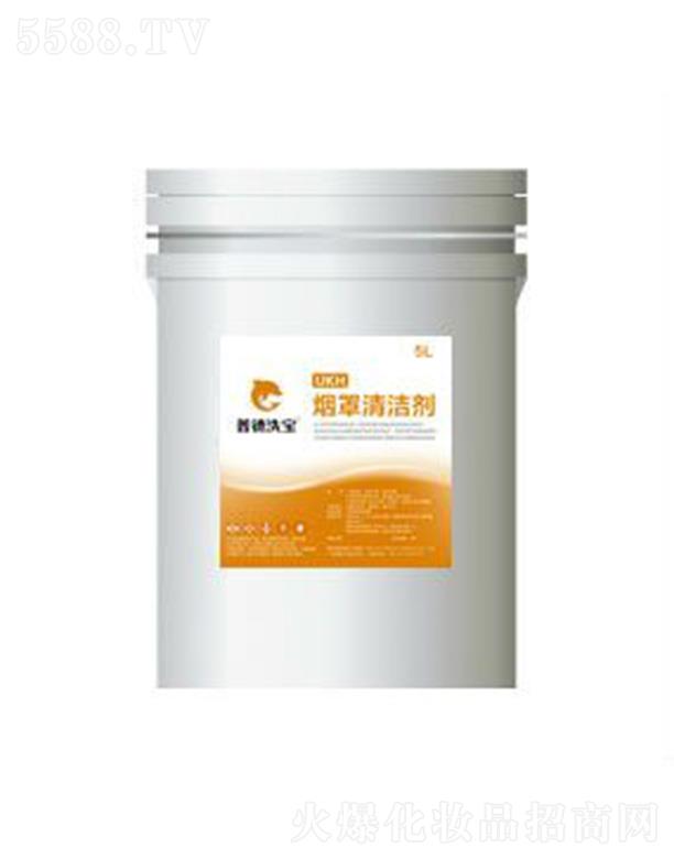 �����յ»������޹�˾���յ�ϴ��UKH�����坍�� ʹ�÷��㽛(j��ng)��(j��)��(sh��)��