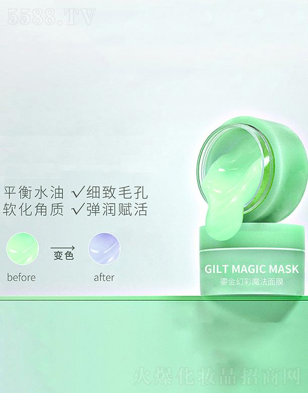 �V�|��ĽԊ������Ƽ����޹�˾���V�|��ĽԊ������   ��ĽԊ���̽�ò�ħ����Ĥ   ����ë��