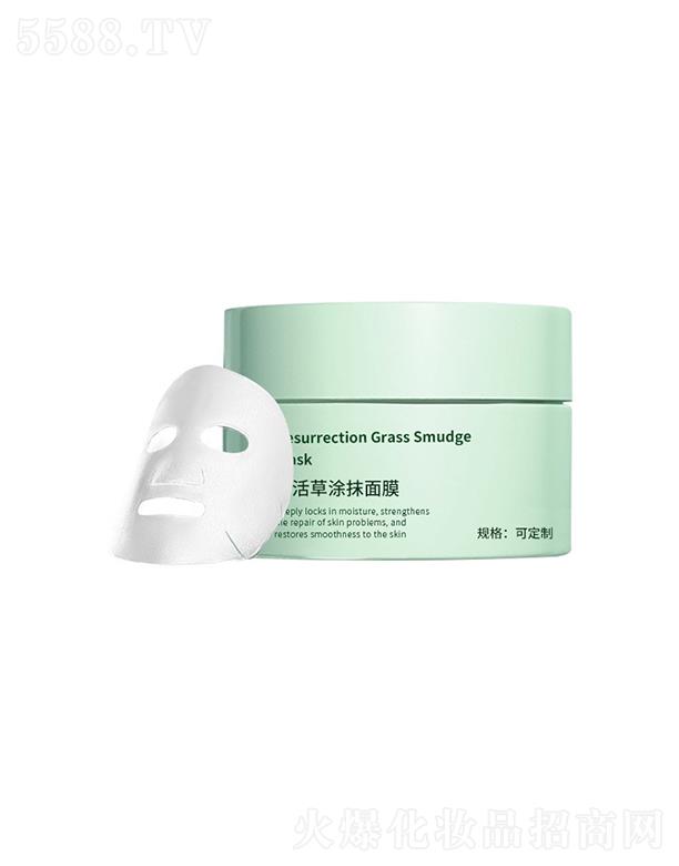 �V��Դ��ˎ�I(y��)���޹�˾���V��Դ��ˎ�I(y��)   Դ��ˎ�I(y��)��(f��)���ͿĨ��Ĥ  �����aˮ  �̝�