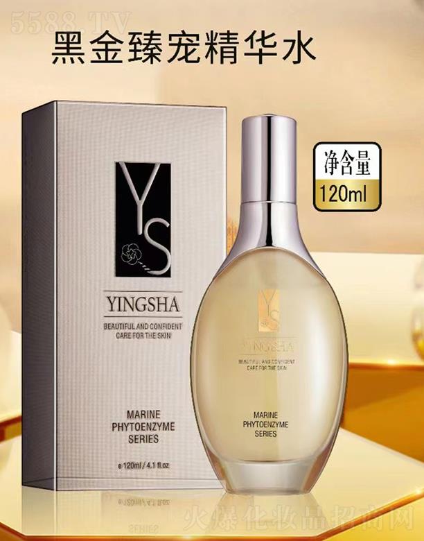 �V��Ʒ������Ƽ��l(f��)չ���޹�˾����ɯ�ڽ��錙���Aˮ 120ml�aˮ���� �������w