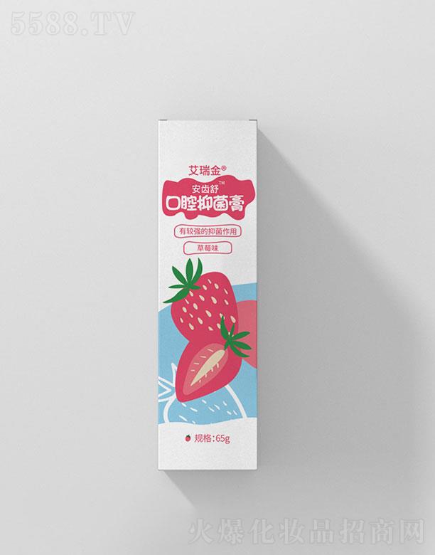 ���ɭ��t(y��)�W���޹�˾�����ɭ�   �������ͯ����   ������  �������X  65g