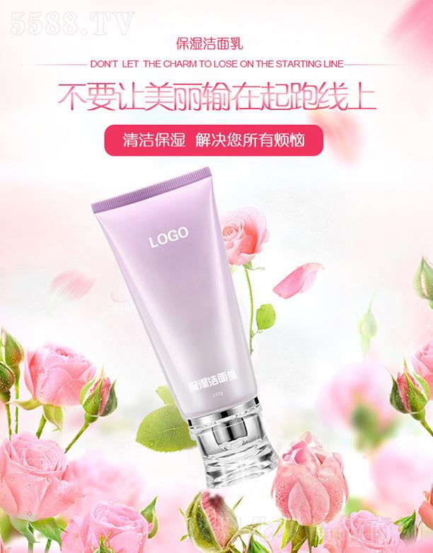 �V����֦���yƷ���޹�˾���V����֦�������� ����坍��ͬ�r(sh��)���ּ��wˮ��