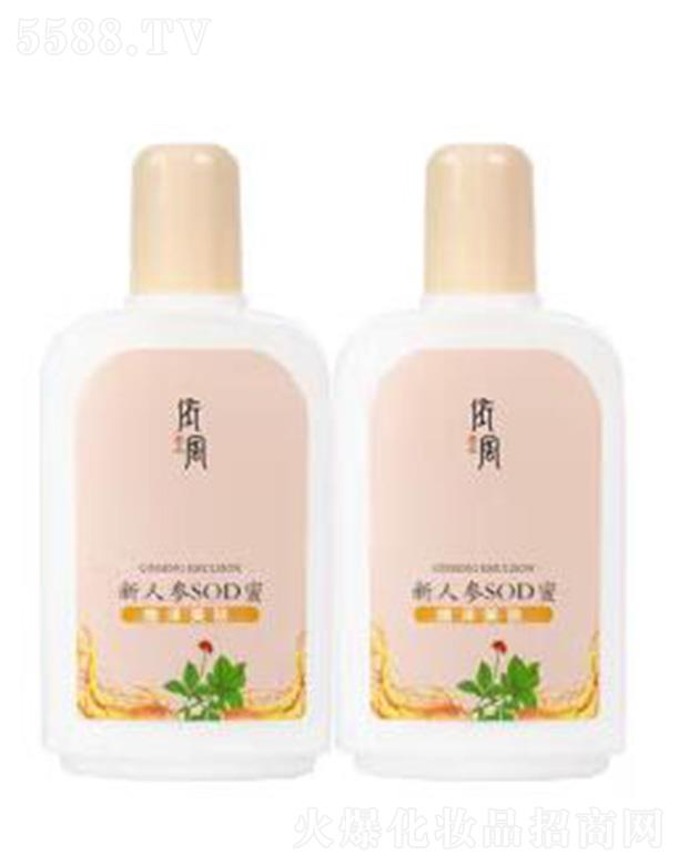 �������L(f��ng)�������yƷ���޹�˾�����L(f��ng)��YIFENG���˅�sod�� �����沿��Һ��˪�B(y��ng)�o���w