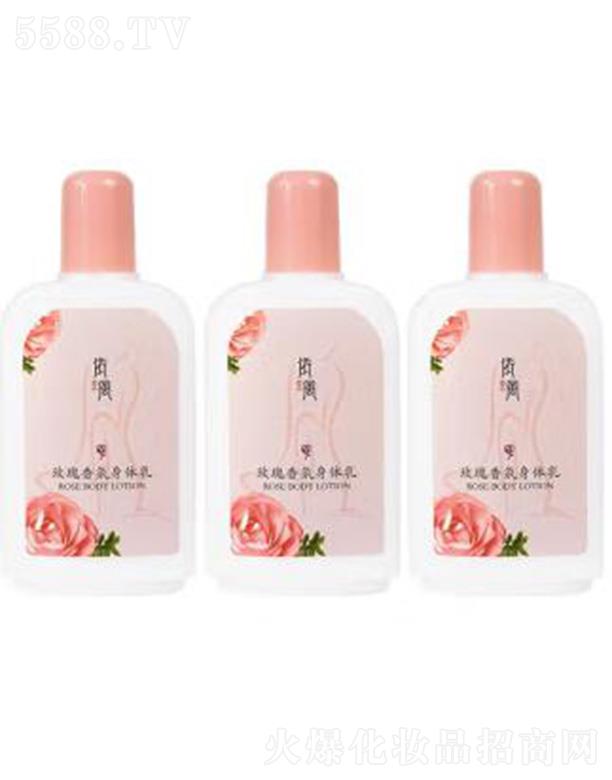 �������L(f��ng)�������yƷ���޹�˾�����L(f��ng)��YIFENG��õ��������w�� �a(b��)ˮ���� ���w��ˬ����ā���w��