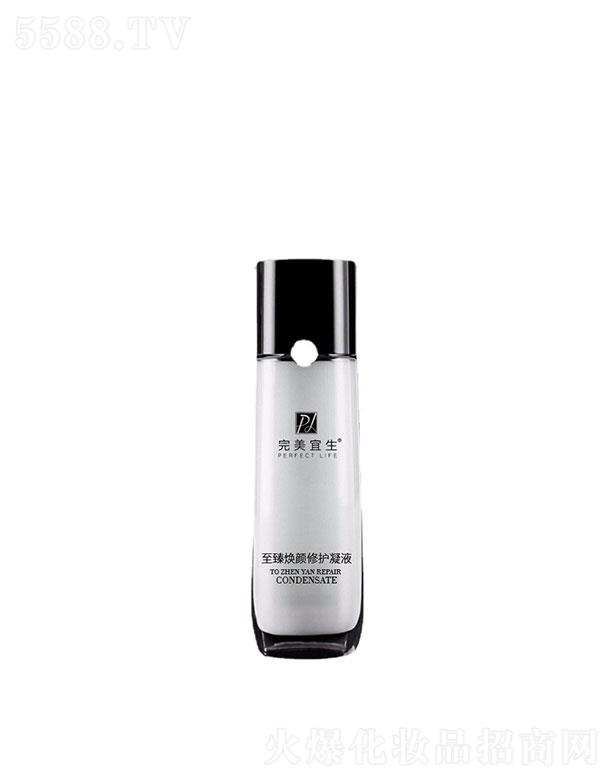 �V�|ِ�������t(y��)ˎ�Ƽ����޹�˾���V�|ِ������   �����������韨����o(h��)��Һ  �a(b��)ˮ����