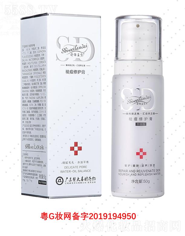 �V��΢������Ƽ����޹�˾��Ԋ(sh��)�S�{(l��n)������o(h��)��