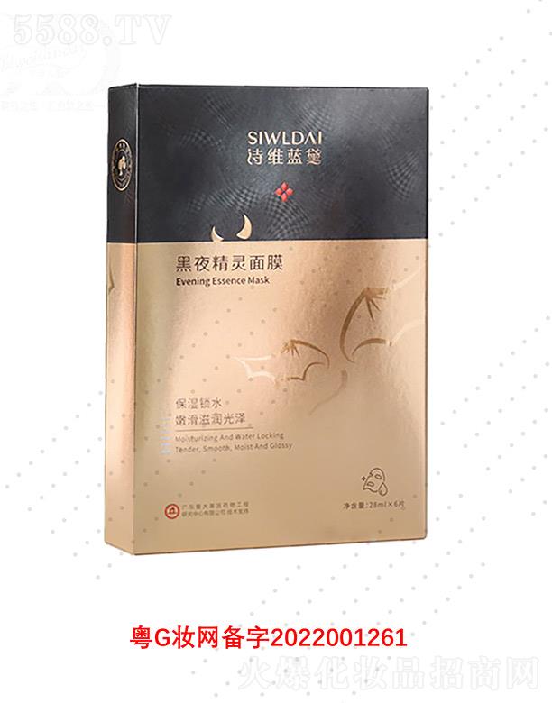 �V��΢������Ƽ����޹�˾��Ԋ(sh��)�S�{(l��n)���ҹ���`��Ĥ