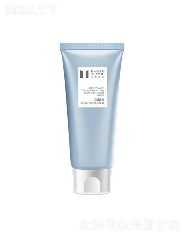 �V���Нh˹һ������Ƽ����޹�˾���h˹���ױ����ߝ����Ħ�� ����ͨ͸ë��