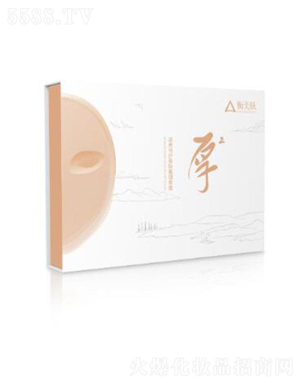 �V���ի@���yƷ�Ƽ����޹�˾�������w���B(y��ng)���o(h��)���A�����׺�