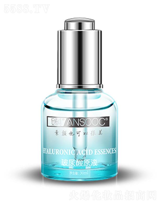 �������I(y��)�����������yƷ���޹�˾���������I(y��) ANSOOC������ԭҺ