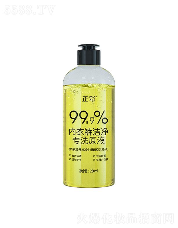 �V����������Ƽ����޹�˾���V����������   ���ʃ�(n��i)��ѝ����ϴԭҺ  ��ӝ���   �־�����