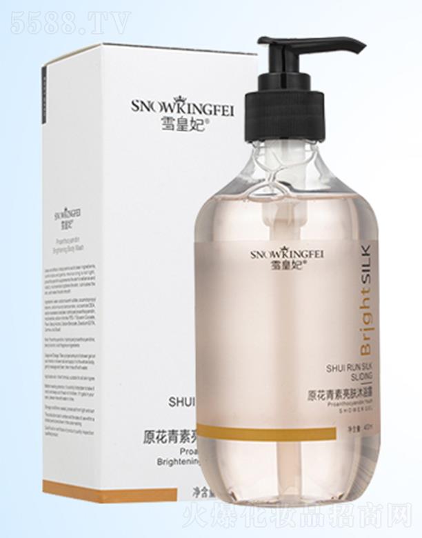 ѩ�n��(�V�|)�����t(y��)ˎ�Ƽ����޹�˾��ѩ����ԭ��������ԡҺ �������� �غ��H�w