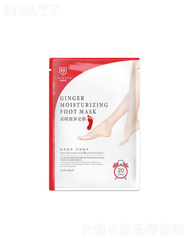 �V�|Ӣ�v����Ƽ����޹�˾���V�|Ӣ�v����   ��ķ�d��ů��Ĥ   ���۱���l(f��)��