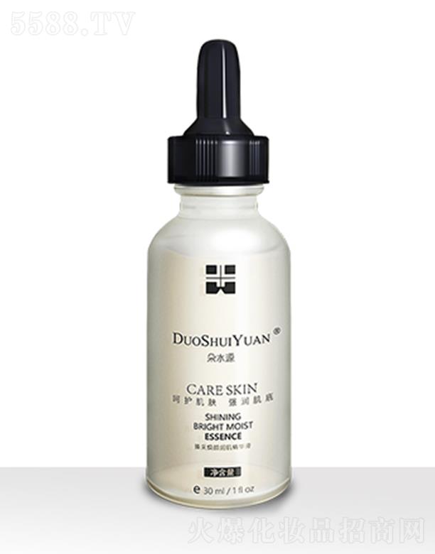 ɽ�|���λ��yƷ���޹�˾����ˮԴ��ɟ��(r��n)�����A 30ml�؏����p��