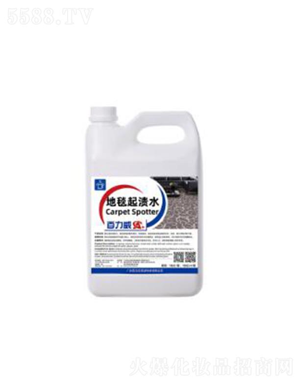 �V�|�������坍�Ƽ����޹�˾��������A+��̺��nˮ