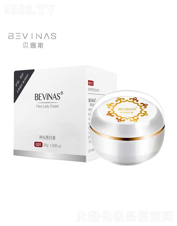 �V���������Ƽ����޹�˾���V���������   ؐ��˹�����F�D��   �̝�(r��n)�a(b��)ˮ