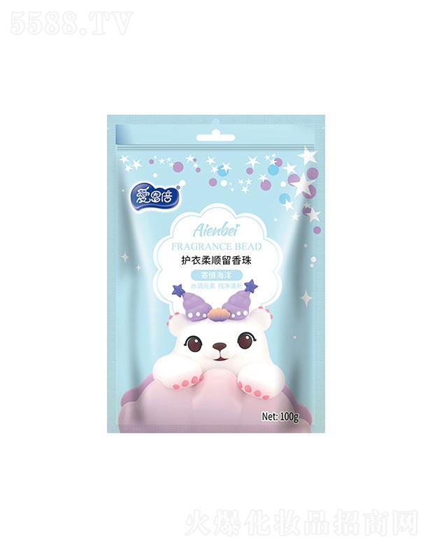 �躣��չ������Ƽ����޹�˾���躣��չ������  �۶����o(h��)�����������  �־�����   ���o�