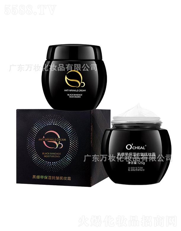 �V�|�f(w��n)�y���yƷ���޹�˾���V�|�f(w��n)�y  �Wٻ�źڿ������񿹰���y˪    ���o(h��)�i�y