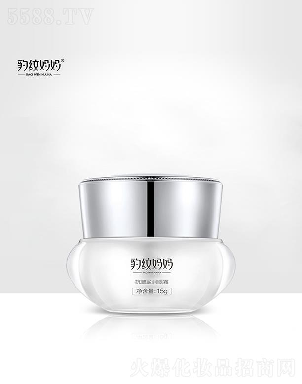 �������y�������yƷ���޹�˾�����y��������ӯ��(r��n)��˪ 15g/ƿ �جF(xi��n)���ܼ��w�����o��