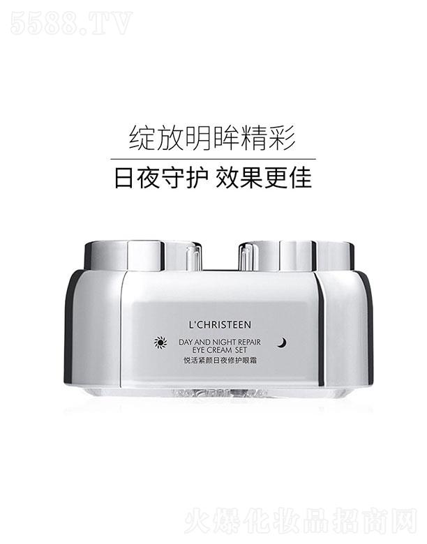 �V��ֲܷ���ݻ��yƷ���޹�˾���V��ֲܷ����   ��˹͡��ҹ��˪   ������(x��)�y