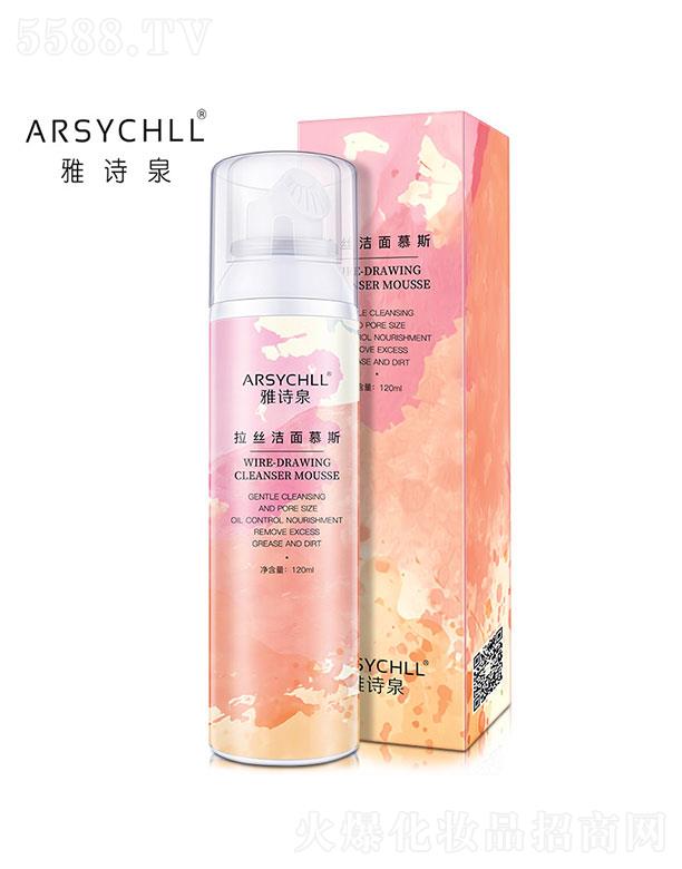 �V��ֲܷ���ݻ��yƷ���޹�˾���V��ֲܷ����   ��Ԋ(sh��)Ȫ����Ľ˹   �坍ë��