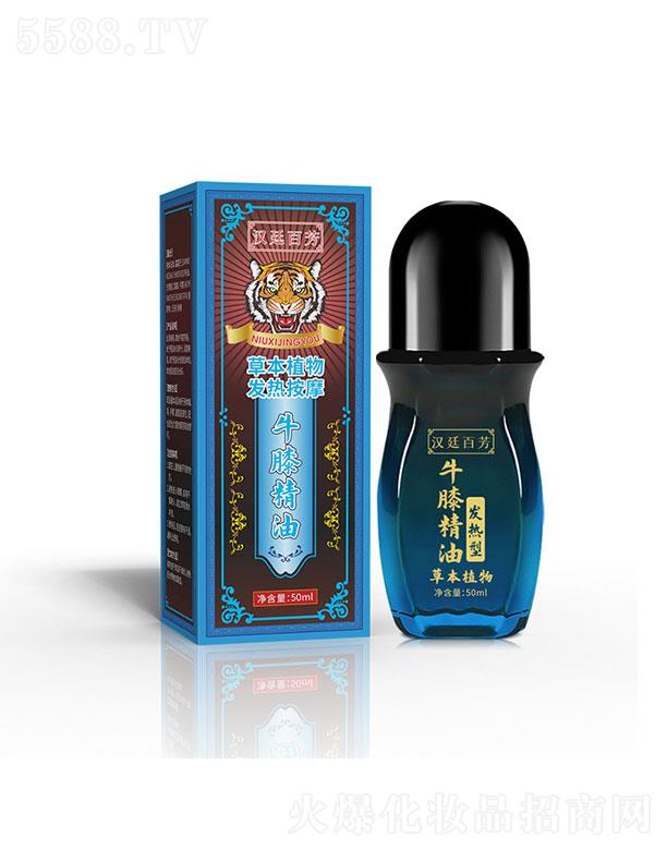 �V�ݳ������yƷ�Ƽ����޹�˾���V�ݳ���   �h͢�ٷ�ţϥ����   �澏��ϥ