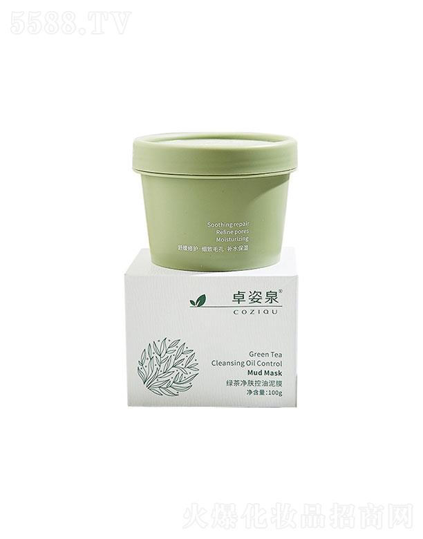 �V�ݳ������yƷ�Ƽ����޹�˾���V�ݳ���    ׿��Ȫ�G����w�坍��Ĥ   �坍���^