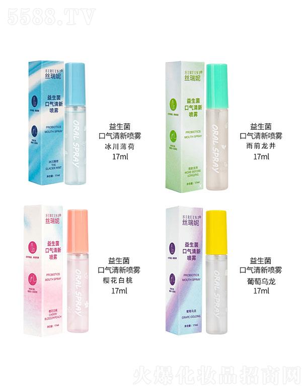 �V�|��Ľ����Ƽ����޹�˾���V�|��Ľ����   �z������������ǻ�����F   �坍��ǻ   17ml