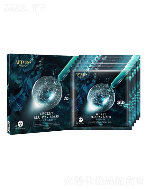 �V���������yƷ���޹�˾��Artmiss������Ĥ�aˮ�̝��{(l��n)����Ĥ