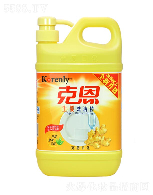 ͨ���˶��ջ���Ʒ���޹�˾���˶�����ϴ���� 500g*28ƿ �غͼ�ā���o�p��