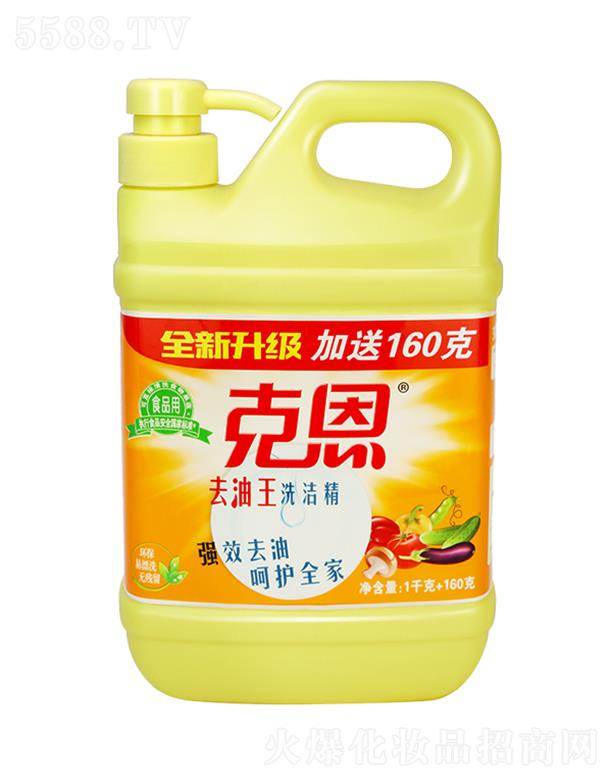 ͨ���˶��ջ���Ʒ���޹�˾���˶�ȥ����ϴ���� 410g*30ƿ �כ_ϴ�o����