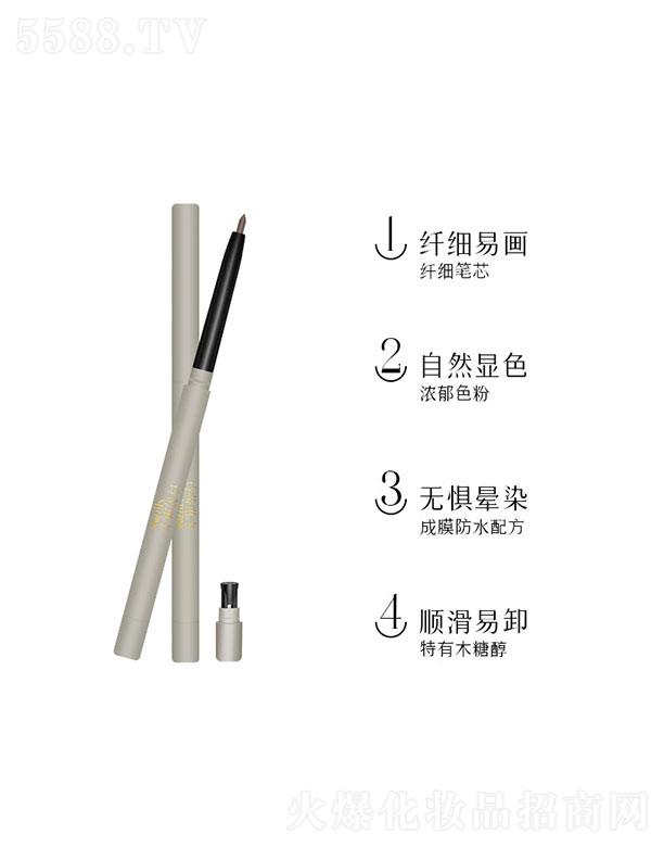 �V�|�N�N���yƷ���޹�˾���V�|�N�N   �N�N��ɫ�۾��P   ��ˮ����Ⱦ   �־ØO��(x��)