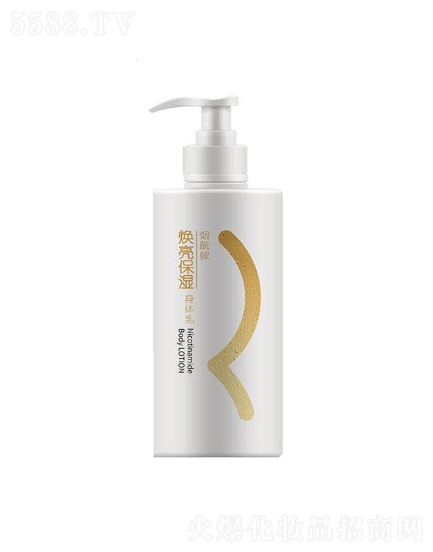 �V��¡�軯�yƷ���޹�˾���V��¡��    ���Z��С��ȹ������w��   ȥ�uƤ