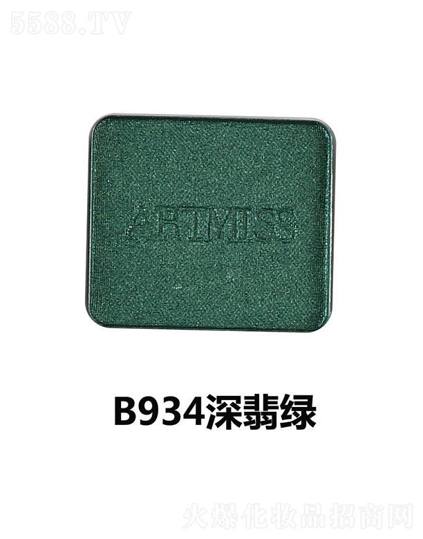 �V���������yƷ���޹�˾��Ψ���������Ӱ�P�M��B934����G