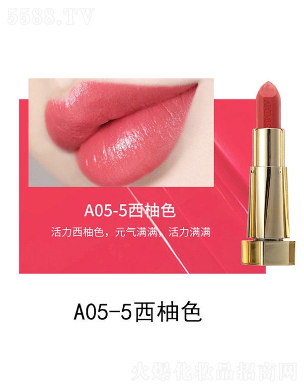 �V���������yƷ���޹�˾��Ψ�������Ᵽ���̝�(r��n)�ڼtA05-5����ɫ