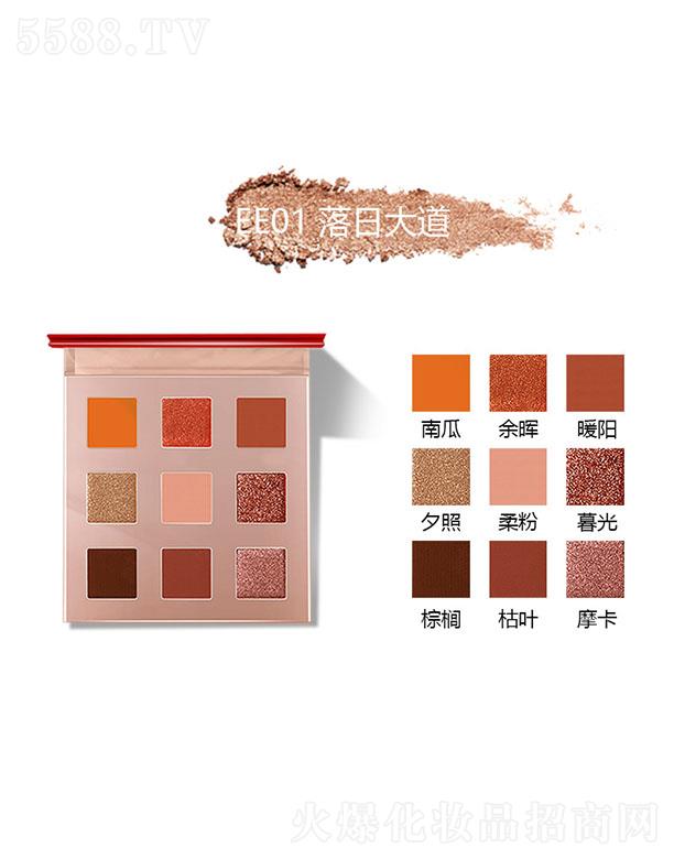 �V���������yƷ���޹�˾��������˹��ɫ��Ӱ�PEE01���մ��