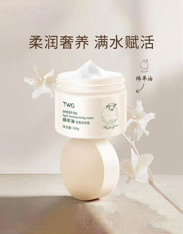 ���z����V�|���Ƽ����޹�˾�����z����   TWG�d���ͷ�ʿ�֝�(r��n)�w��   �a(b��)ˮ��(r��n)�w